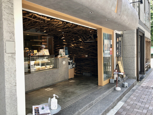 たまご専⾨ 本巣ヱ 東京本家的實拍高清圖