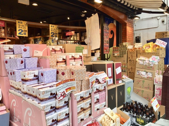 カルディコーヒーファーム 下北沢店的實拍高清圖