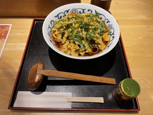 recommendations image for 喜乃字屋