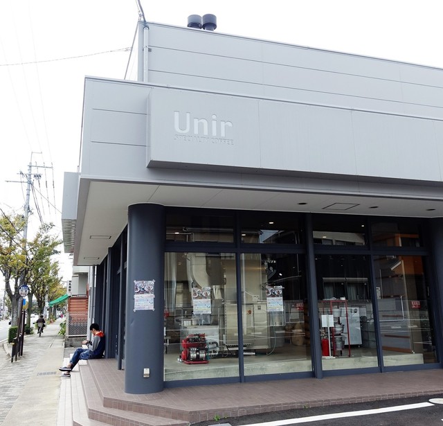 Unir 本店的實拍高清圖