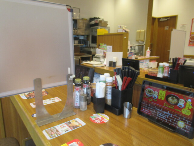 すき家 大井町一丁目店的實拍高清圖