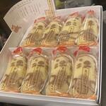 ローソン 羽田空港第二ターミナル店的實拍圖