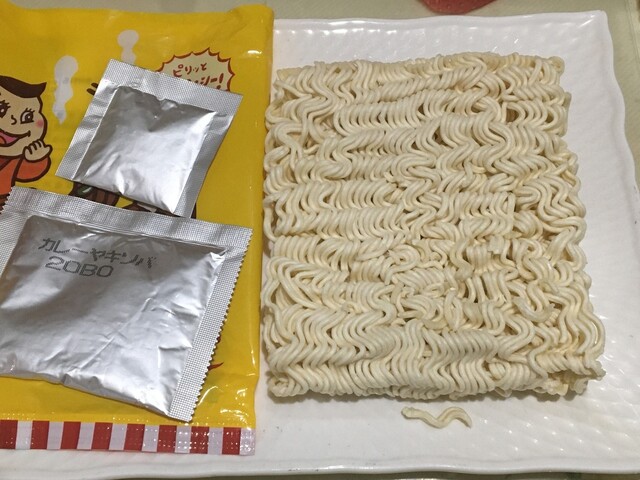 宮津まごころ市的实拍高清图
