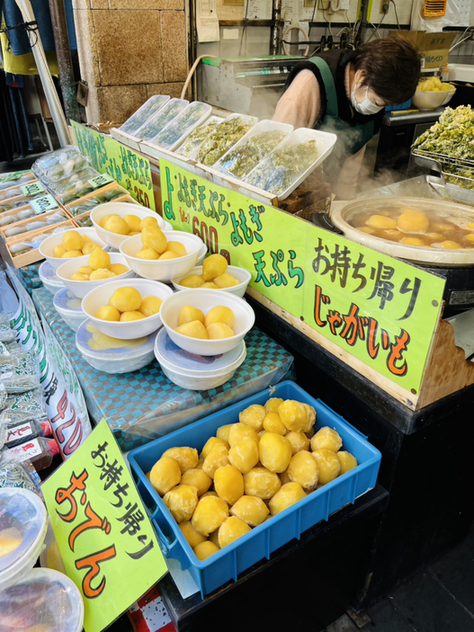 大和屋的实拍图