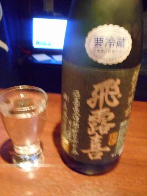 recommendations image for 庫裏