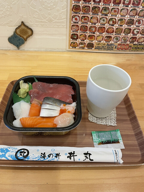 博多丼丸 老司店的實拍高清圖