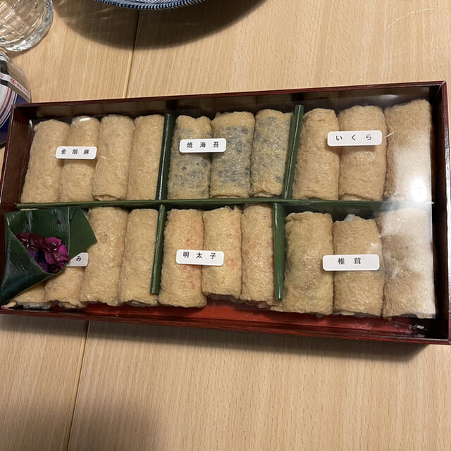 呼きつね的实拍高清图