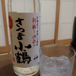 倖旬的實拍圖