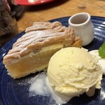 GRANNY SMITH APPLE PIE & COFFEE 二子玉川店的實拍圖