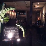 recommendations for Bar Dragon Fruit