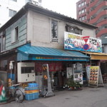 くいしんぼう函館的實拍圖