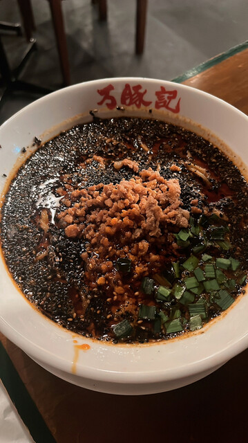 万豚記 京都 錦小路店的實拍高清圖