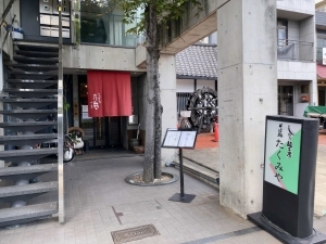 上鳥羽たくみや的实拍高清图