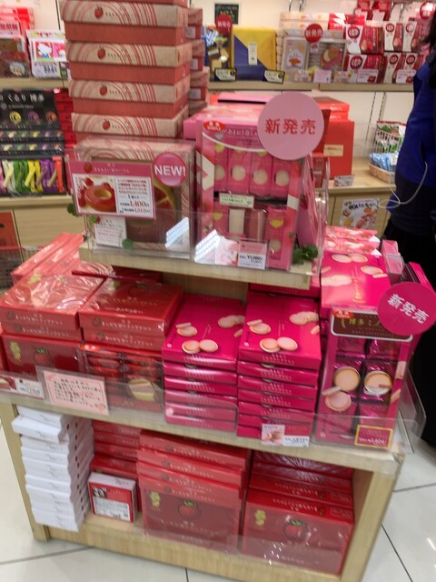博多銘品蔵 博多口店的實拍高清圖
