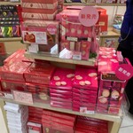 博多銘品蔵 博多口店的實拍圖