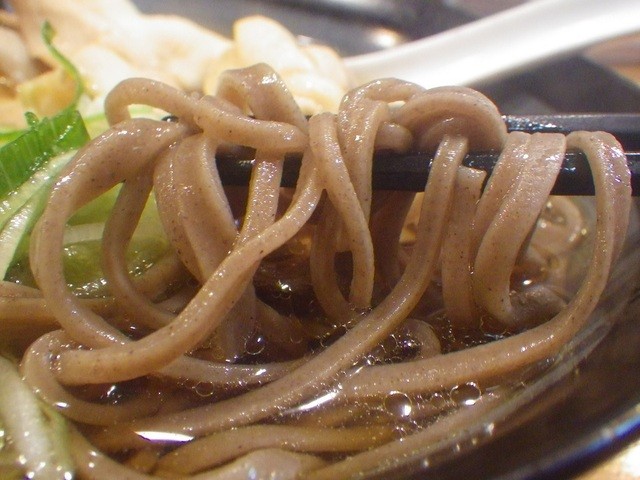 recommendations image for 味心