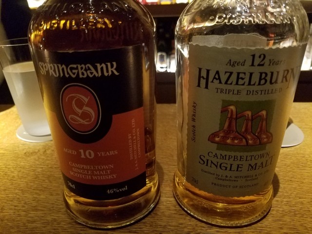 recommendations image for Bar Gojyuni-Ban