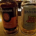 recommendations for Bar Gojyuni-Ban