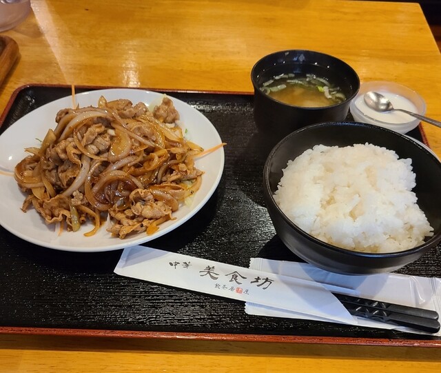 recommendations image for 中華美食坊 田無南口店