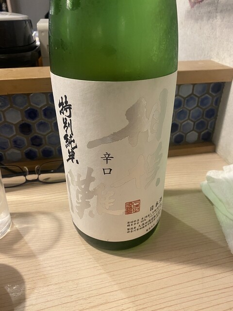 魚十二ヶ月的實拍高清圖