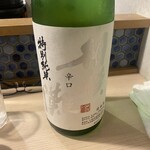 魚十二ヶ月的實拍圖