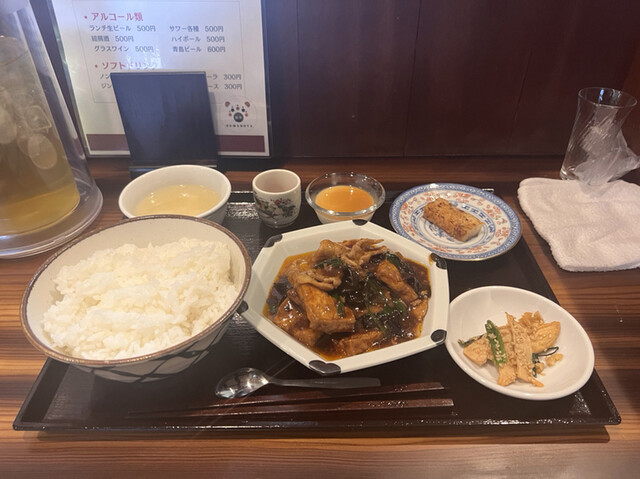 熊掌的實拍高清圖