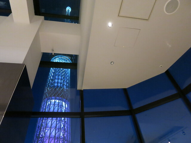 recommendations image for ラ・ソラシド フードリレーションレストラン