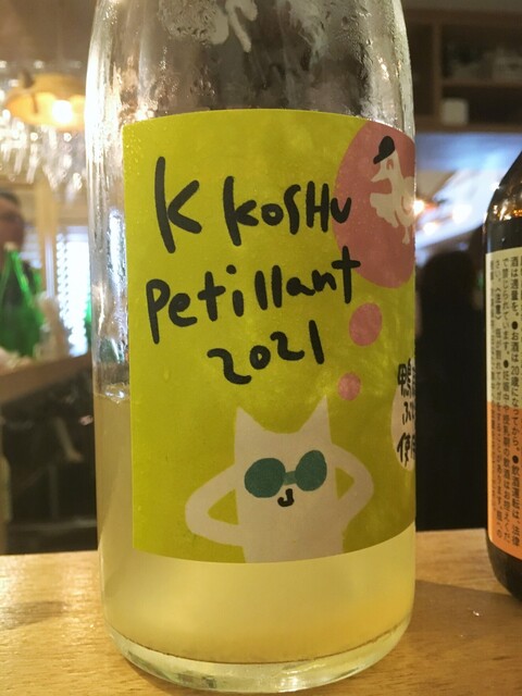 とどろき酒店薬院stand的實拍高清圖