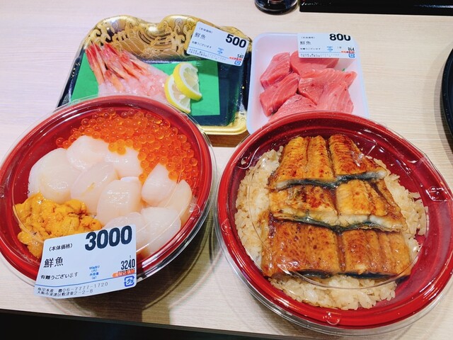recommendations image for 木津魚宗