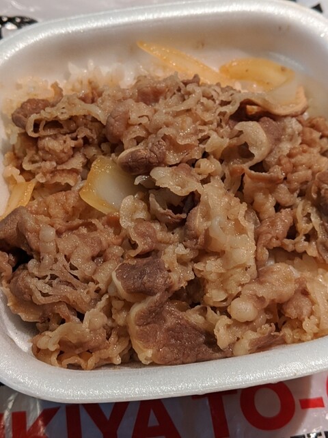 すき家 業平橋店的實拍高清圖