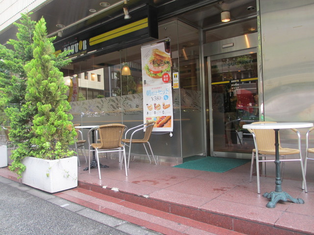 ドトールコーヒーショップ 神谷町店的實拍高清圖