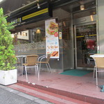 ドトールコーヒーショップ 神谷町店的實拍圖