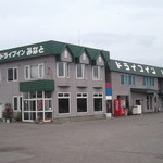 ドライブイン みなと的实拍图