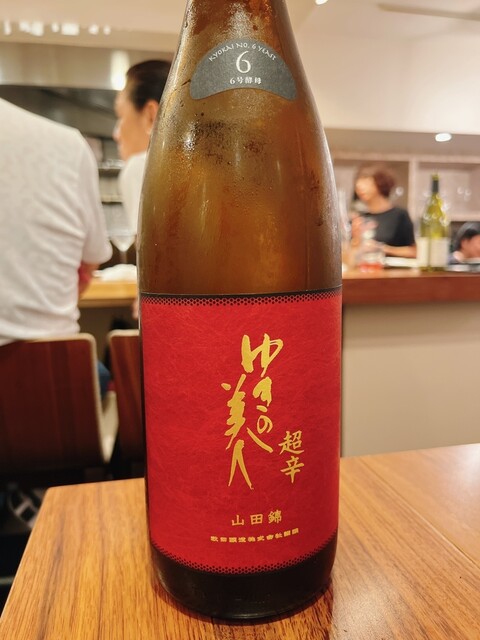 recommendations image for ねじまき料理店