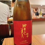 recommendations for ねじまき料理店
