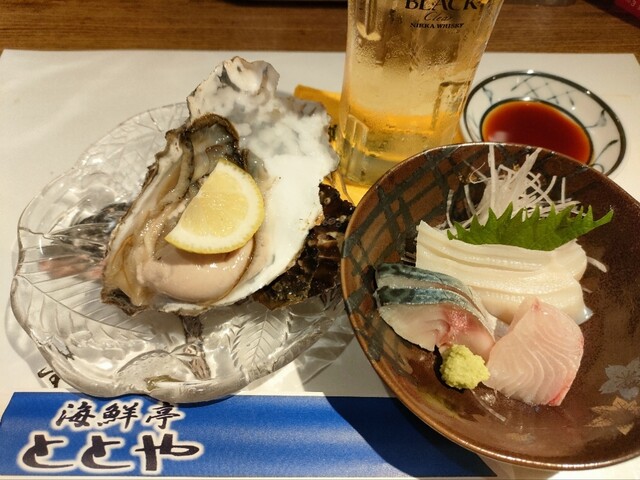 recommendations image for 海鮮亭　ととや