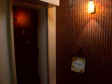 ママ・トルティ的实拍高清图