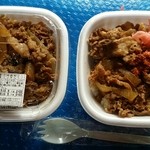 すき家 福知山東野パーク店的实拍图