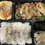 recommendations for ゆき婆の台所