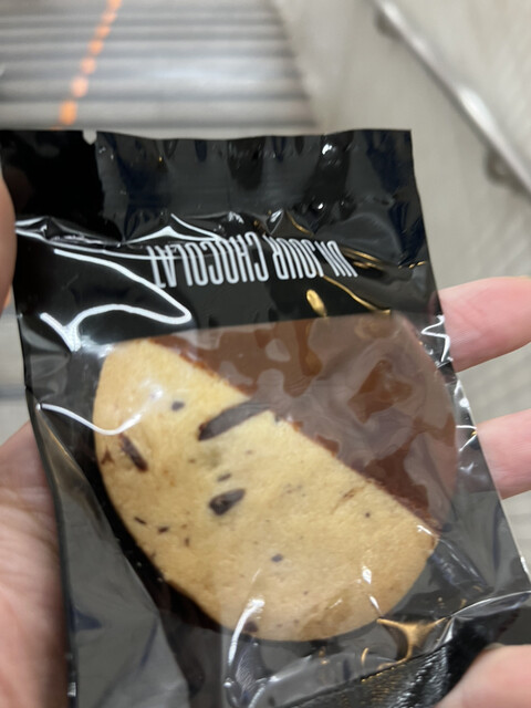 recommendations image for UN JOUR CHOCOLAT 六本木ヒルズ店