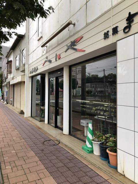 紅谷製菓的實拍高清圖