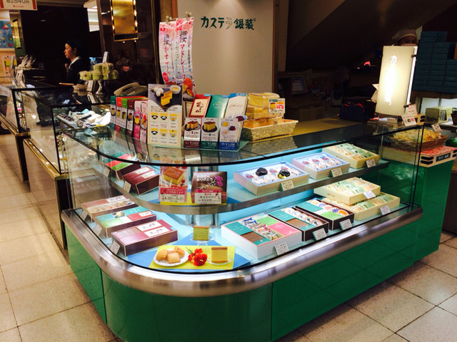 recommendations image for カステラの銀装 日本橋高島屋店