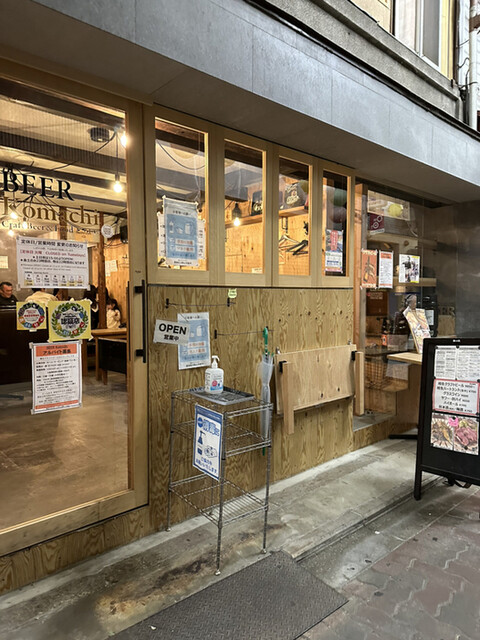 ビア小町的实拍高清图