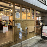 ビア小町的实拍图