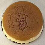 recommendations for りくろーおじさんの店 新幹線改札内店