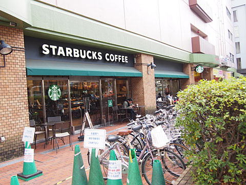スターバックス・コーヒー 武蔵境イトーヨーカドー店的實拍高清圖