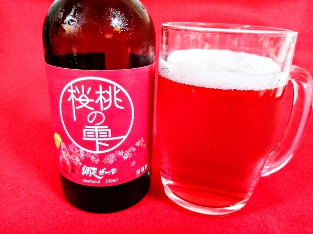 網走ビール的实拍高清图