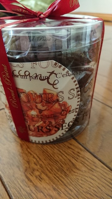 recommendations image for ロンポワン 博多阪急店