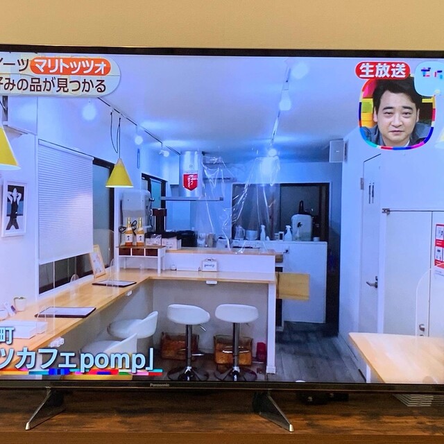 フルーツカフェ pomp的實拍高清圖
