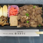 浅草 今半 日本橋三越本店的實拍圖